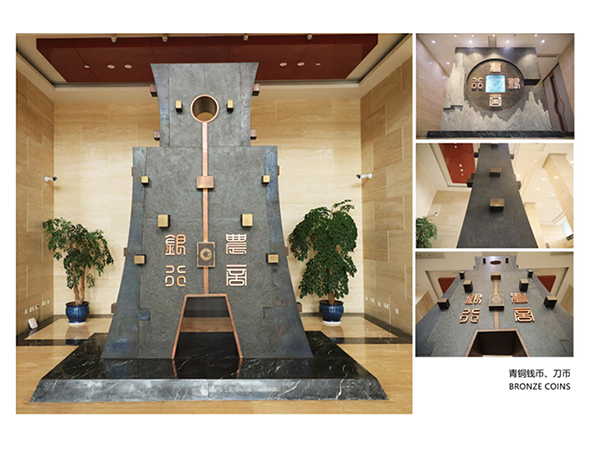 農商銀行青銅錢幣、刀幣雕塑